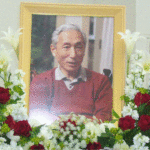 近藤先生ご葬儀