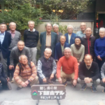 イラン合宿５０周年